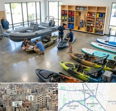 فروش قایق بادی در جنوب شرق تهران