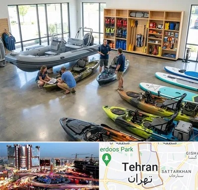 فروش قایق بادی در صادقیه