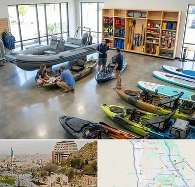فروش قایق بادی در فرهنگ شهر شیراز