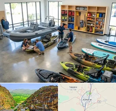 فروش قایق بادی در کامیاران