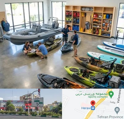فروش قایق بادی در هروی 
