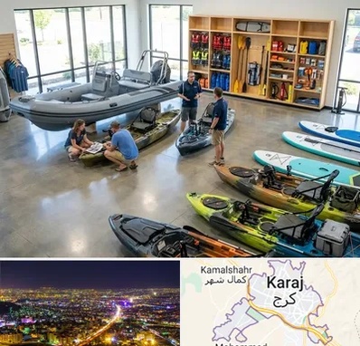 فروش قایق بادی در کرج