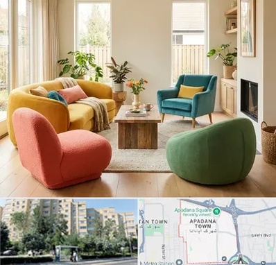 فروش هپی چیر در آپادانا