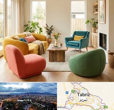فروش هپی چیر در تبریز