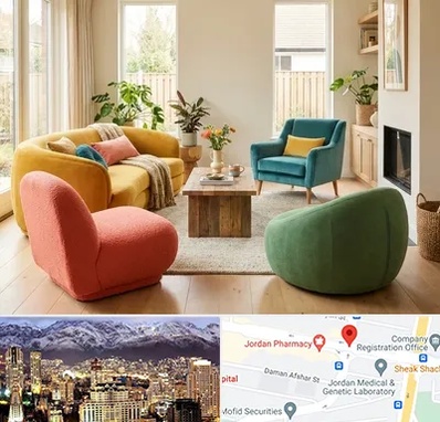 فروش هپی چیر در جردن