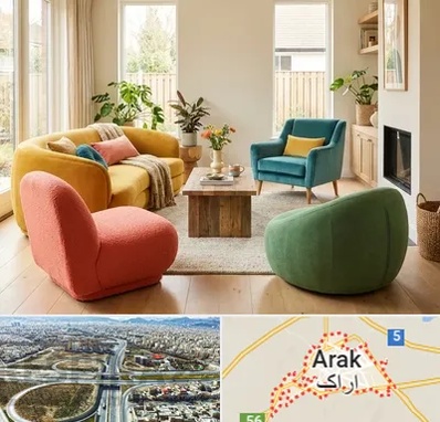 فروش هپی چیر در اراک