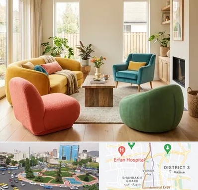فروش هپی چیر در ونک 
