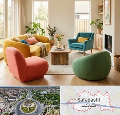 فروش هپی چیر در صفادشت