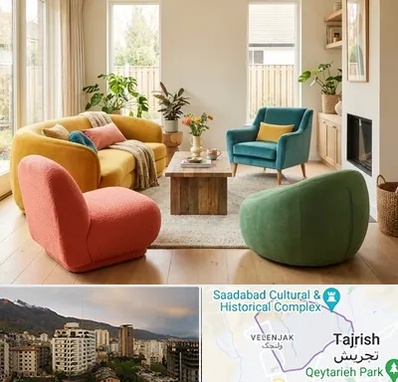 فروش هپی چیر در زعفرانیه