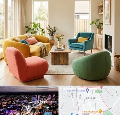فروش هپی چیر در گلسار رشت