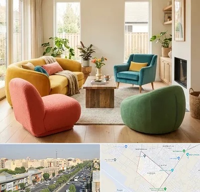 فروش هپی چیر در کیانمهر کرج