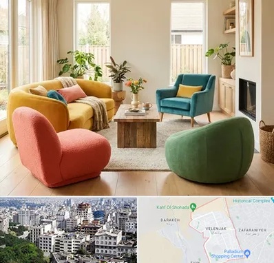 فروش هپی چیر در ولنجک