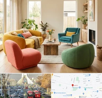 فروش هپی چیر در خیابان آزادی 