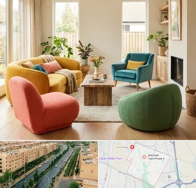 فروش هپی چیر در فاز سه اندیشه
