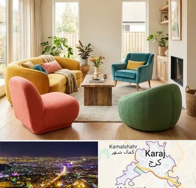 فروش هپی چیر در کرج