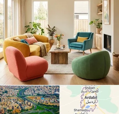 فروش هپی چیر در اردبیل