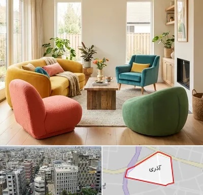 فروش هپی چیر در آذری