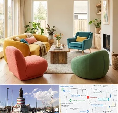 فروش هپی چیر در کارگر جنوبی 