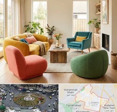 فروش هپی چیر در فردیس کرج