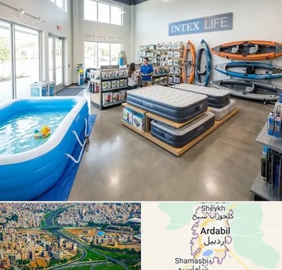 فروش محصولات اینتکس در اردبیل
