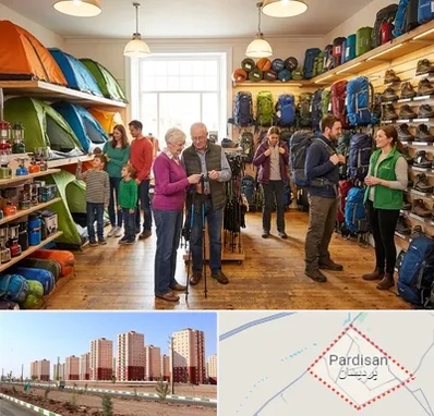 فروشگاه لوازم کمپینگ در پردیسان قم 