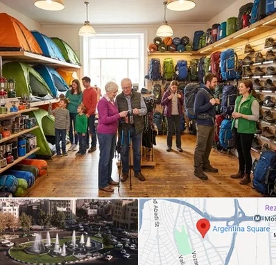 فروشگاه لوازم کمپینگ در آرژانتین