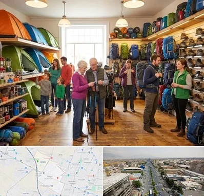 فروشگاه لوازم کمپینگ در حصارک کرج 