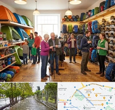 فروشگاه لوازم کمپینگ در خیابان ارم شیراز