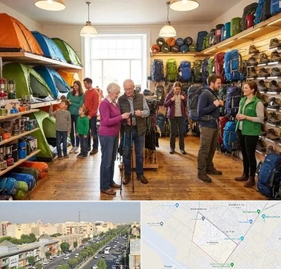 فروشگاه لوازم کمپینگ در کیانمهر کرج 