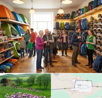 فروشگاه لوازم کمپینگ در سراب