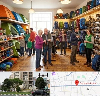 فروشگاه لوازم کمپینگ در میدان فردوسی تهران