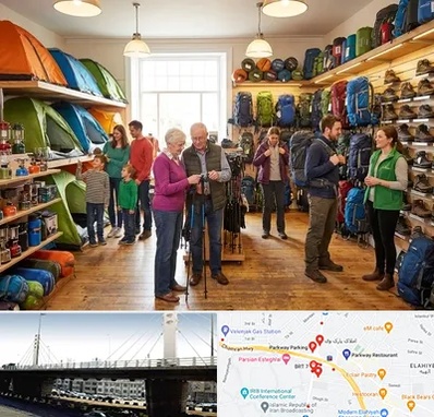 فروشگاه لوازم کمپینگ در پارک وی 