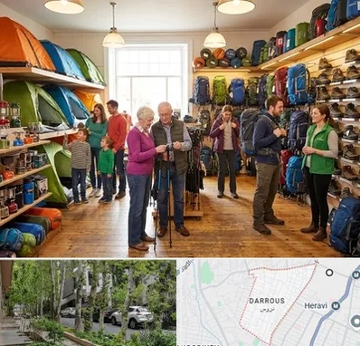 فروشگاه لوازم کمپینگ در دروس