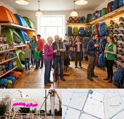 فروشگاه لوازم کمپینگ در پادادشهر اهواز 