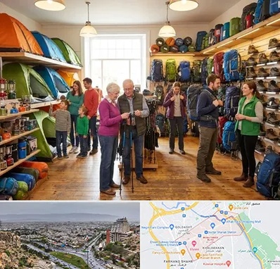 فروشگاه لوازم کمپینگ در معالی آباد شیراز