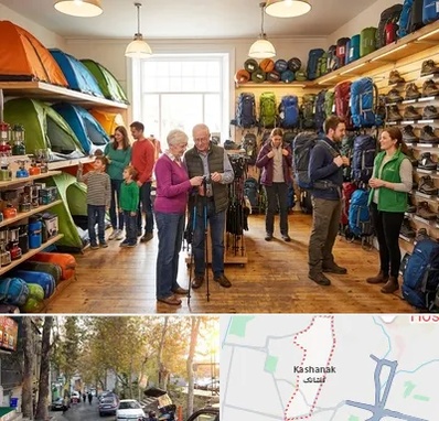 فروشگاه لوازم کمپینگ در کاشانک