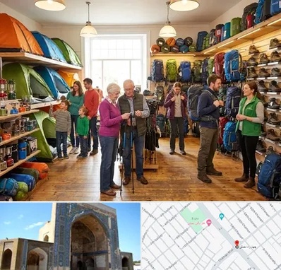 فروشگاه لوازم کمپینگ در مصلی مشهد 