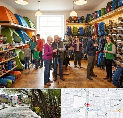 فروشگاه لوازم کمپینگ در خیابان توحید اصفهان