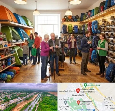 فروشگاه لوازم کمپینگ در قصرالدشت شیراز