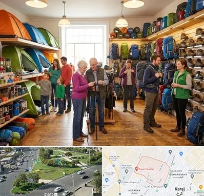 فروشگاه لوازم کمپینگ در شاهین ویلا کرج 