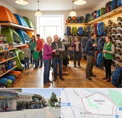 فروشگاه لوازم کمپینگ در پرواز تبریز 