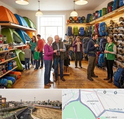 فروشگاه لوازم کمپینگ در جوادیه