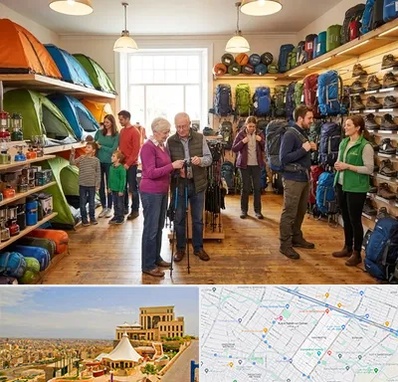 فروشگاه لوازم کمپینگ در هاشمیه مشهد 