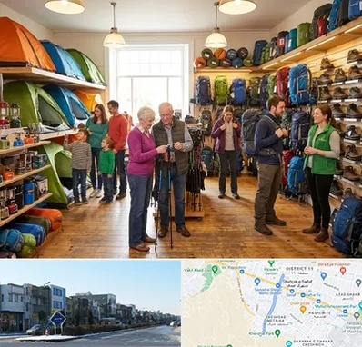 فروشگاه لوازم کمپینگ در شریعتی مشهد 