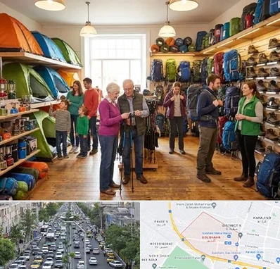 فروشگاه لوازم کمپینگ در گلشهر کرج 