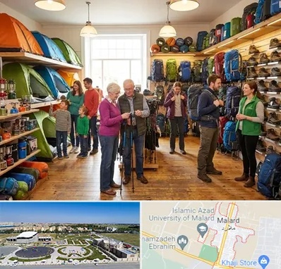 فروشگاه لوازم کمپینگ در ملارد