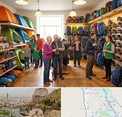 فروشگاه لوازم کمپینگ در فرهنگ شهر شیراز