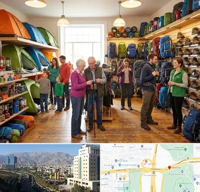 فروشگاه لوازم کمپینگ در حقانی 