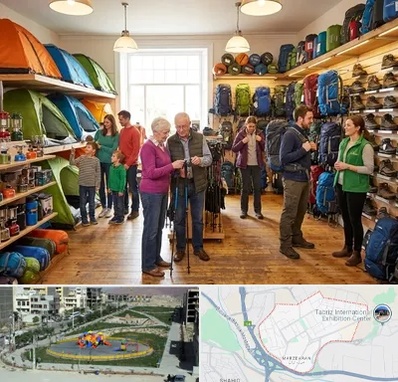 فروشگاه لوازم کمپینگ در مرزداران تبریز 