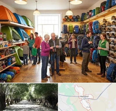 فروشگاه لوازم کمپینگ در باغستان